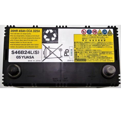 Акумулятор GSYUASA S46B24L(S) 20HR 45Ah CCA 325A