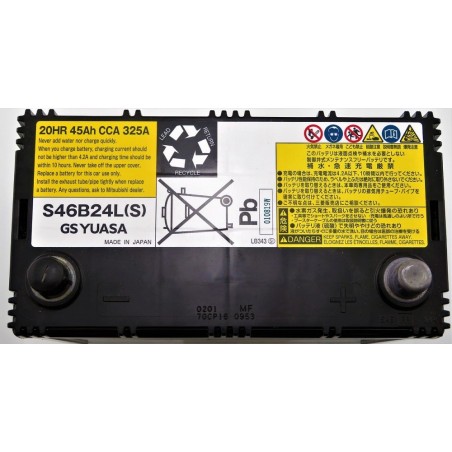 Акумулятор GSYUASA S46B24L(S) 20HR 45Ah CCA 325A