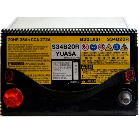 Акумулятор Toyota Yuasa s34b20r 35Ah CCA 272A