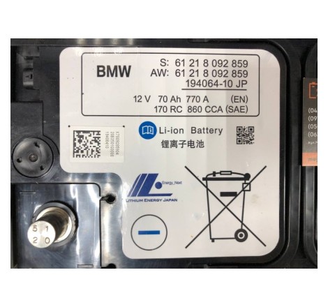 Акумулятор  Li-ion BMW 61218092859 12V 70Ah 770 A EN 170RC 860 CCA