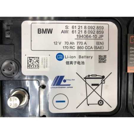 Акумулятор  Li-ion BMW 61218092859 12V 70Ah 770 A EN 170RC 860 CCA