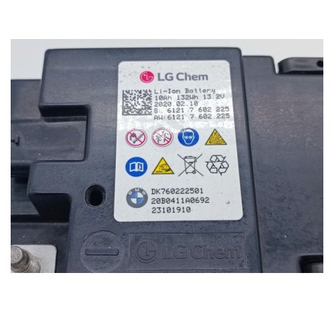 Акумулятор LG Chem Li-Ion 10Ah 132Wh 13.2V