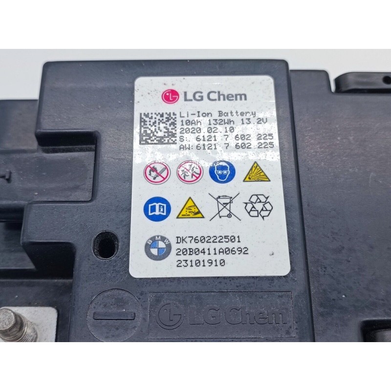 Акумулятор LG Chem Li-Ion 10Ah 132Wh 13.2V