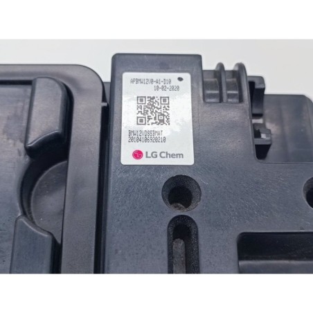 Акумулятор LG Chem Li-Ion 10Ah 132Wh 13.2V