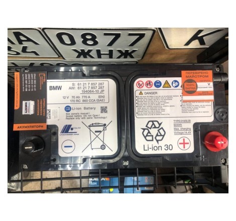 Акумулятор Li-ion BMW M3 M4 M5 M8 194064-10 JP 12V 70Ah 770A EN 170RC 860CCA