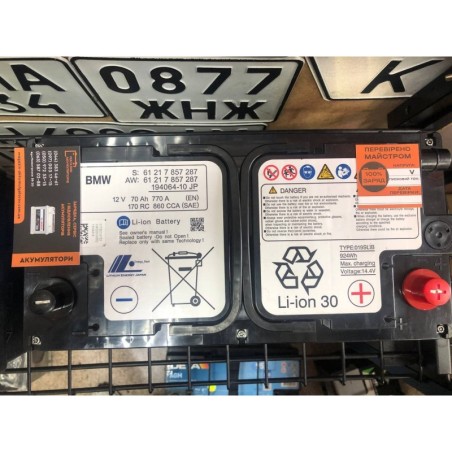 Акумулятор Li-ion BMW M3 M4 M5 M8 194064-10 JP 12V 70Ah 770A EN 170RC 860CCA