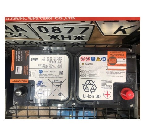 Акумулятор Li-ion BMW M3 M4 M5 M8 194064-10 JP 12V 70Ah 770A EN 170RC 860CCA