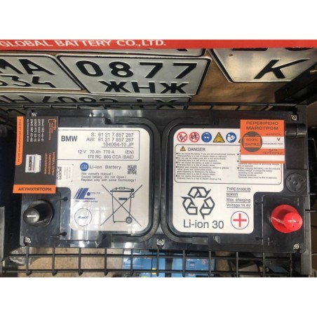 Акумулятор Li-ion BMW M3 M4 M5 M8 194064-10 JP 12V 70Ah 770A EN 170RC 860CCA