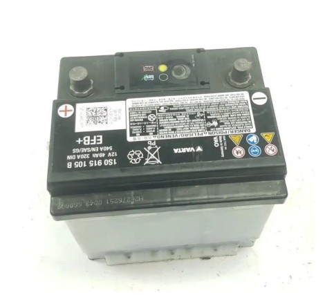 Акумулятор VARTA EFB 12v 49ah 540A VOLKSWAGEN ID.5 Electrico 1S0 915 105 B