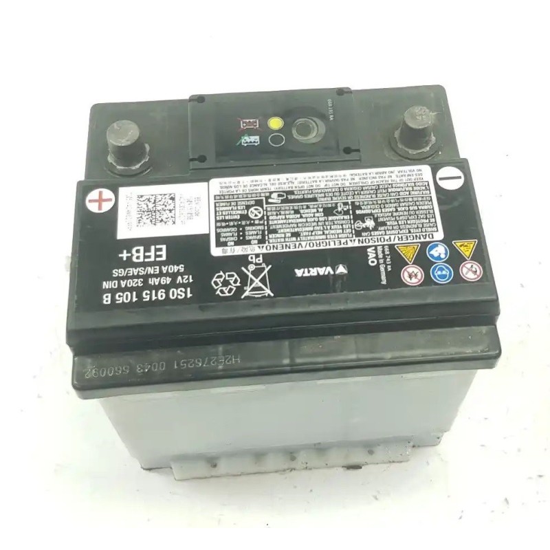 Акумулятор VARTA EFB 12v 49ah 540A VOLKSWAGEN ID.5 Electrico 1S0 915 105 B