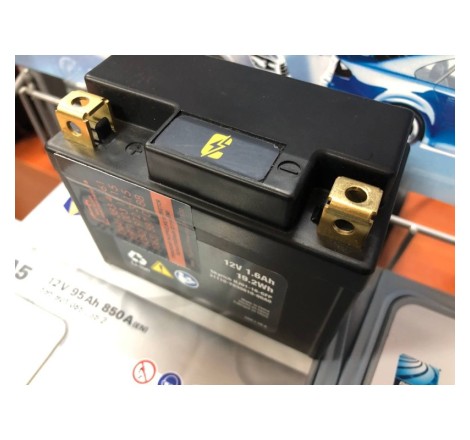 Акумулятор Skyrich Li-ion HJ01-16-GFP 31110-Y030610-00A0 12V 1.6Ah 19.2Wh