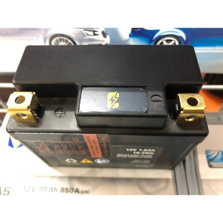 Акумулятор Skyrich Li-ion HJ01-16-GFP 31110-Y030610-00A0 12V 1.6Ah 19.2Wh