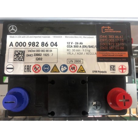 Акумулятор VRLA AGM A 000 982 86 04 12v 26Ah CCA 300A