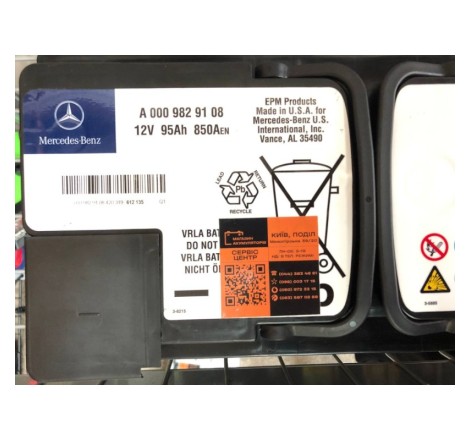 Акумулятор Mercedes-Benz A 000 982 91 08 12v 95Ah 850A