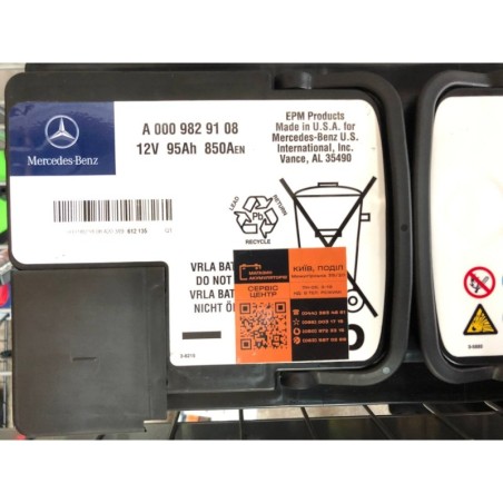 Акумулятор Mercedes-Benz A 000 982 91 08 12v 95Ah 850A