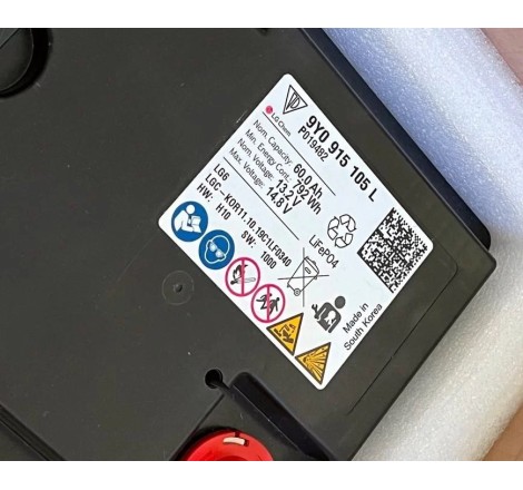 Акумулятор LG Chem LiFePO4 9Y0 915 105 P019482 60Ah 792 Wh 13.2V