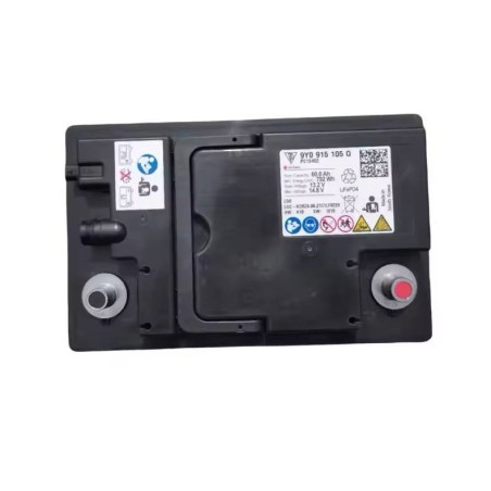 Акумулятор LG Chem LiFePO4 9Y0 915 105 P019482 60Ah 792 Wh 13.2V