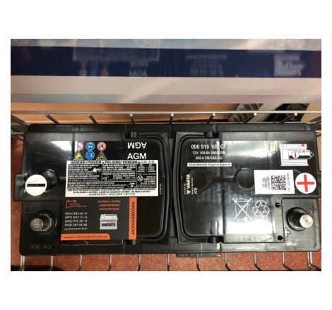 Акумулятор VARTA AGM 000 915 105 CF 12V 105Ah 580A DIN 950A